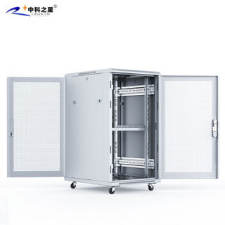 中科之星 Z2.6822白色网络机柜 22U 1.2米加厚型服务器机柜 交换机/UPS/弱电/屏蔽机柜