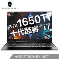 ThundeRobot 雷神 911Air星战三代 15.6英寸游戏本（i7-10750H、8GB、1TB、GTX1650Ti）