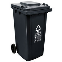兰诗 LAUTEE 100A 大号户外垃圾桶 物业环卫商用带盖垃圾分类桶果皮箱100L黑色-其他垃圾