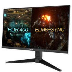 ASUS 华硕 VG27AQL1A 27英寸电竞显示屏 144HZ