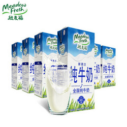 Meadow Fresh 纽麦福 全脂纯牛奶 1L*12盒 *2件