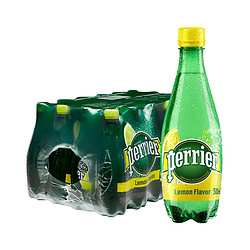 Perrier巴黎水气泡水含气天然矿泉水柠檬味500ml*24瓶/箱