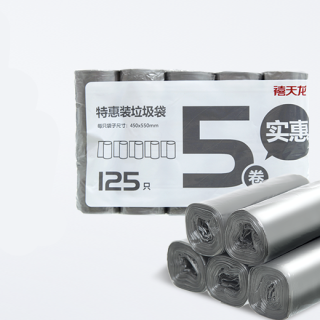 Citylong 禧天龙 垃圾袋 45*55cm 共125只