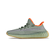 adidas 阿迪达斯 Yeezy Boost 350 V2 Desert Sage 灰橙 侧透满天星