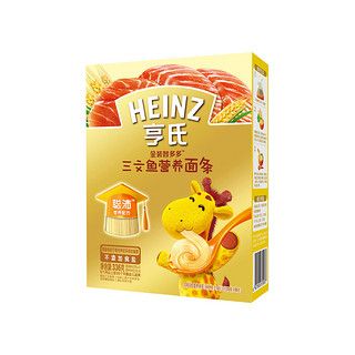 Heinz 亨氏 金装智多多系列 婴幼儿面条 三文鱼味+鳕鱼西兰花味+骨汤味+鸡肉味 336g*4盒