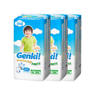 nepia 妮飘 Genki!系列 拉拉裤 XL38片*3包