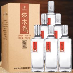 塔木香 如意 52度 浓香型白酒 500ml*6瓶 *2件