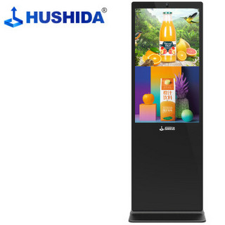 HUSHIDA 互视达 SP-43 43英寸显示器 IPS技术  