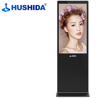 HUSHIDA 互视达 SP-43 43英寸显示器 IPS技术  