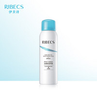 伊贝诗 （RIBECS）深海纯净水嫩保湿喷雾100ml