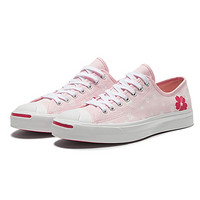 CONVERSE 匡威 SH3017 女士板鞋