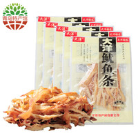 大洋船长 【青岛馆】大洋 碳烤鱿鱼条 青岛特产休闲即食海鲜零食 50g组合装 5包