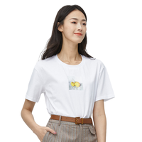 Eifini 伊芙丽 1B4900511 女士印花短袖T恤