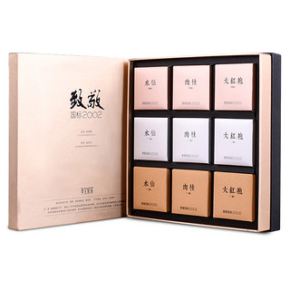 孝文家茶 特级大红袍 75g