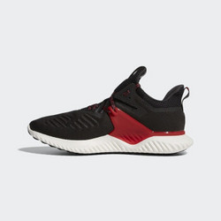 adidas 阿迪达斯 alphabounce beyond 2 m 男女跑步运动鞋 G28011