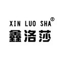 XINLUOSHA/鑫洛莎