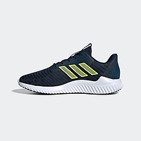 阿迪达斯官网 adidas climacool 2.0 m男子跑步运动鞋
