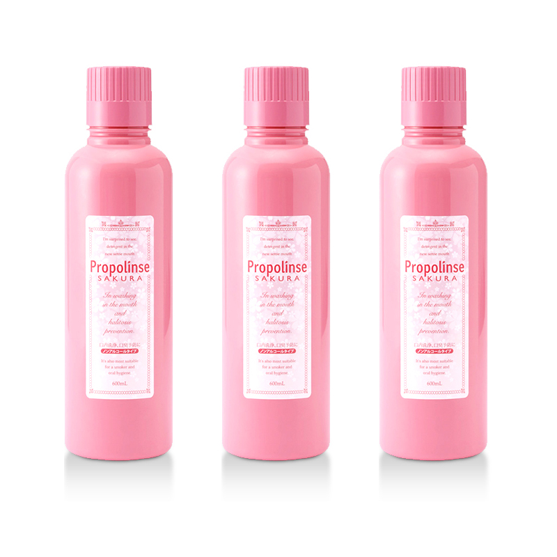 比那氏 亮白漱口水套装600ml*3瓶 樱花味