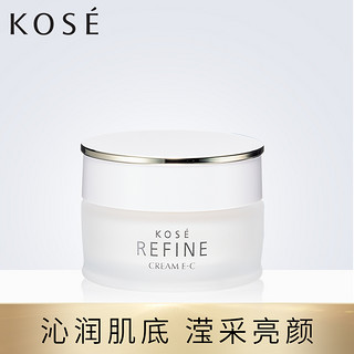 Kose/高丝 莱菲维他命E-C面霜50g补水保湿化妆品锁水滋润护肤品