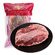 限陕西：Tender Plus 天谱乐食 M3牛腱子肉 1kg*3件 + 澳洲原切M3牛腱肉 1kg