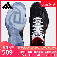 Adidas阿迪达斯男鞋2020夏季新款运动鞋罗斯10场上篮球鞋EH2000