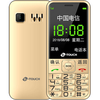 天语（K-Touch）N1C 电信老人手机 超长待机 双侧边快捷键 天翼直板按键老年手机 学生备用功能机 金色