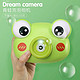 童趣之星 青蛙造型自动吹泡泡相机