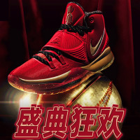 618京东历史超优惠价运动单品了解一下!