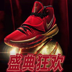 618京东历史超优惠价运动单品了解一下！
