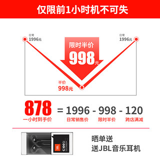 JBL 汽车音响喇叭 CS760C+CS763 四门套装