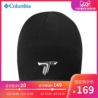 哥伦比亚户外钛金系列热能保暖冬帽针织帽子CU9246