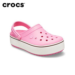 Crocs 卡骆驰 205434 女士沙滩洞凉鞋