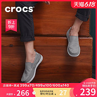 Crocs男鞋夏季百搭帆布鞋卡骆驰懒人鞋乐福鞋一脚蹬鞋休闲鞋11270
