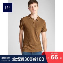 Gap男装短袖Polo衫男223628 纯色翻领内搭上衣男士T恤打底衫