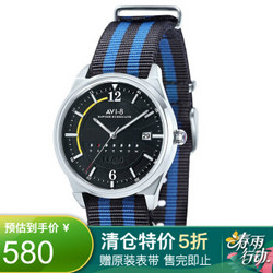 AVI-8英国品牌飞行员手表皮带潮流手表时尚防水皮带男士腕表多款可选 AV-4044-02