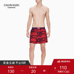 CK UNDERWEAR经典款 男士纯棉舒适透气宽松平角内裤 NB1845 6RG-红色印花 M