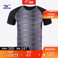 促销活动：京东 Mizuno官方旗舰店 618预售