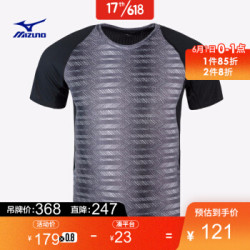 Mizuno 美津浓 圆领短袖运动休闲 J2MA9011 黑色 L