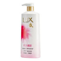 LUX 力士 沐浴露 恒久嫩肤 娇肤沐浴乳 720g