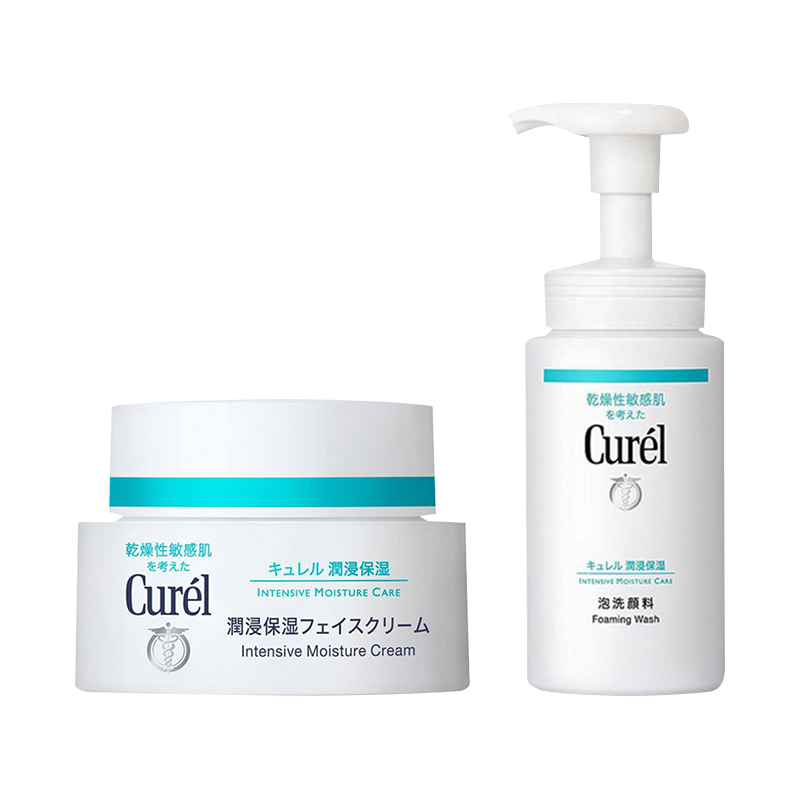 Curél 珂润 Curel/珂润润浸保湿补水套装（面霜40g+洁颜泡沫150ml）敏感肌可用