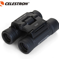 CELESTRON 星特朗 G2 10X25  高倍双筒望远镜