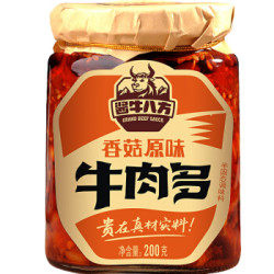 吉香居 牛肉酱/拌饭酱/太太乐蒸鱼豉油组合