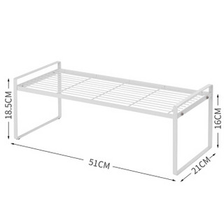 欧润哲 厨房分层置物架 调料收纳架 桌面收纳储物分隔整理架子 大号（51cm）