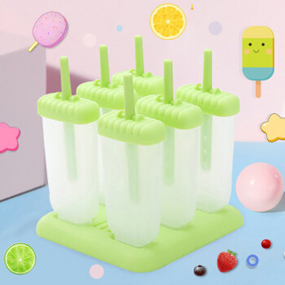 品维 雪糕模具 自制冰淇淋冰棒雪糕模型 儿童DIY创意自制冰棍冰糕冰棒模具 1套6只装 绿色pw-bbm-bg