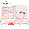 COACH 蔻驰 香水组4.5ml+纽约女士淡水4.5ml）