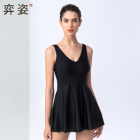 弈姿泳衣 女士泳衣 保守连体裙式游泳衣女 小胸聚拢遮肚显瘦泳装 温泉度假大码泳衣 EZI19W030 黑色 M