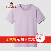 骆驼（CAMEL）男装2020夏季纯棉短袖t恤男士打底衫圆领宽松体恤白色潮 XAB434001浅粉M