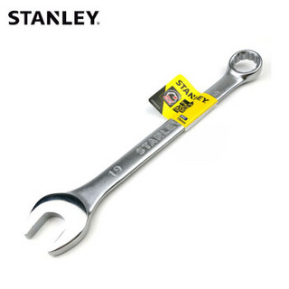 史丹利（STANLEY） B系列两用扳手7mm  STMT80216-8-23