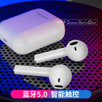 麦博（Microlab）i110 无线蓝牙耳机苹果7/8/X/XR/Max 运动商务双耳入耳式耳塞智能触控迷你超小手机耳机