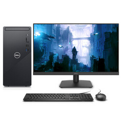 DELL 戴尔 灵越系列 3881 23.8英寸台式机 酷睿i7-10700F 16GB 512GB SSD GTX 1660 Super 6G